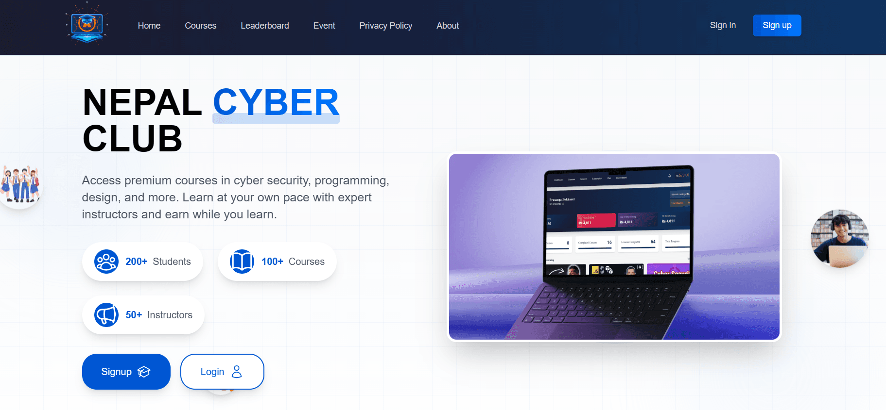 Nepal Cyber Club screenshot